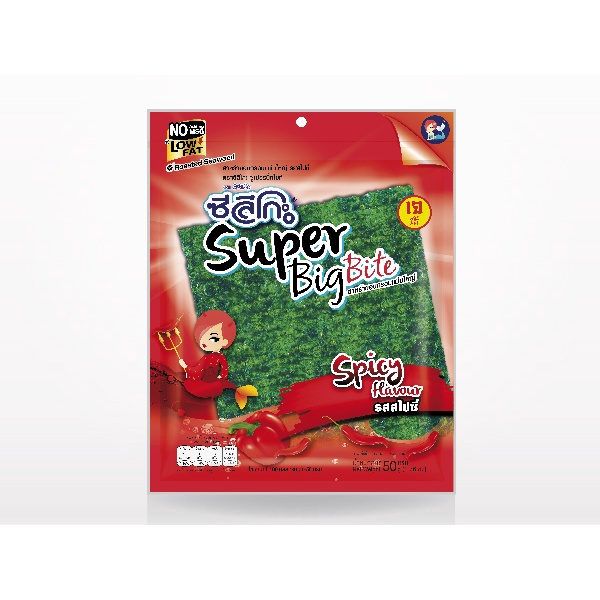 Snack Rong Biển gói 50g vị Cay Thái Lan Super Bite Spicy Flavour (gói 50g- Đỏ)