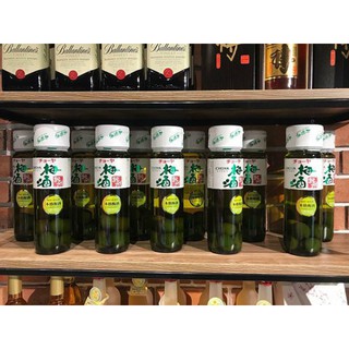 Choya mơ xanh Nhật Bản