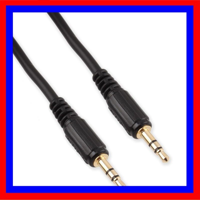 Dây Loa 1-1 dài 5m Chuẩn kết nối jack 3.5mm Âm thanh chuẩn