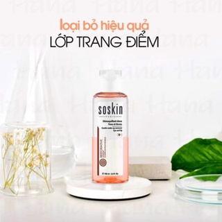 Nước tẩy trang cho mắt và môi Soskin Gentle Make-up Remover
