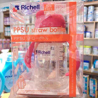Bình ống hút Richell PPSU 200ml/260ml/320ml
