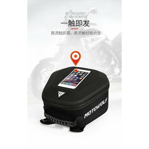 Túi ràng bình xăng Motowolf