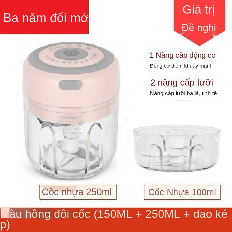 Máy làm tỏi dùng điện, xoắn gia đình, nghiền, băm nhỏ và nhỏ, xay