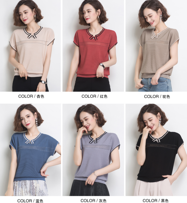 Áo Thun Nữ Ngắn Tay Cổ Tròn Thời Trang Hàn | BigBuy360 - bigbuy360.vn