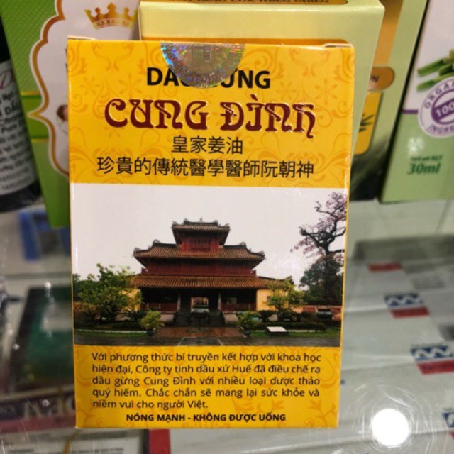 TINH DẦU TRÀM HUẾ CUNG ĐÌNH HUẾ (12ml)