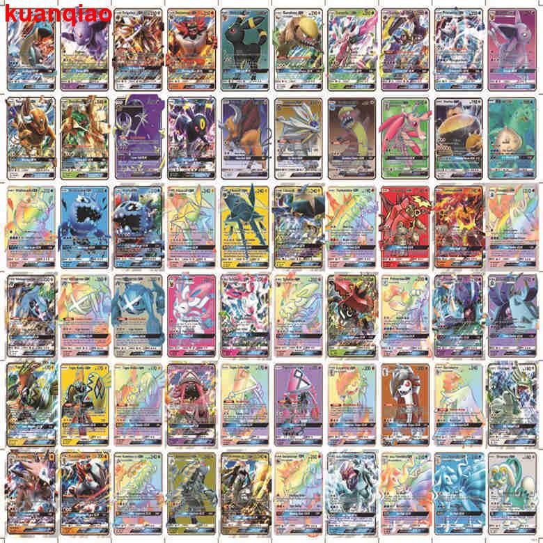 Do not repeat Pokémon Cards Baby Dreams Super Evolution Pet Pokemon Card Super Super Dream Monster