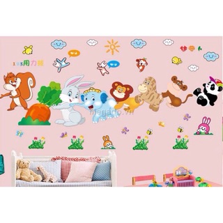 Decal dán tường thú nhổ cà rốt cho bé