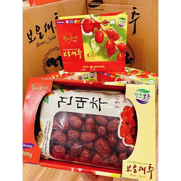 Táo đỏ Hàn Quốc Samsung Boeun Jujube