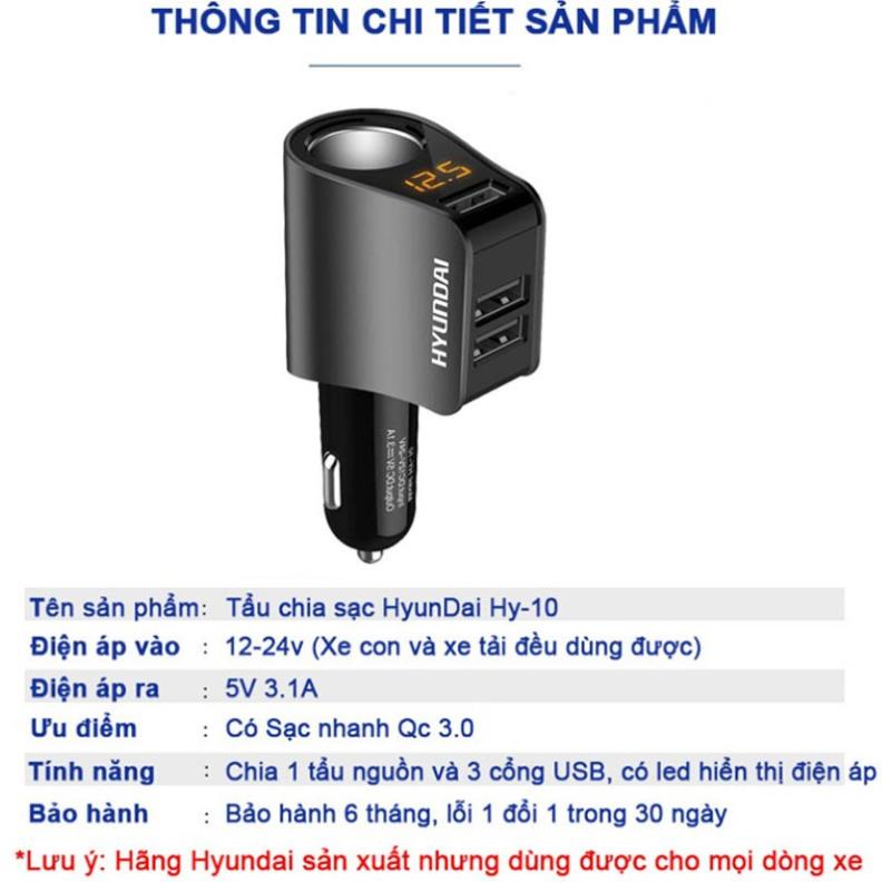 Tẩu Sạc ô tô 3 cổng QC 3.0 - Tẩu chia sạc chính hãng Hyundai HY-10 dùng được cho mọi loại xe