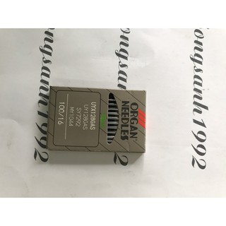 KIM MÁY KANSAI CÔNG NGHIỆP UYx128 VĨ 10 CÂY NHẬT