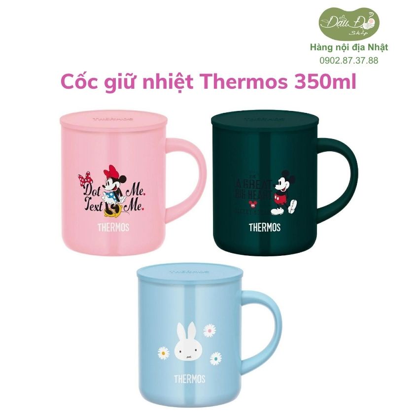 Cốc giữ nhiệt Thermos 350ml - Hàng nội địa Nhật