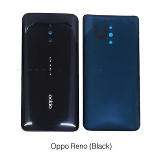 NẮP LƯNG OPPO RENO ZIN