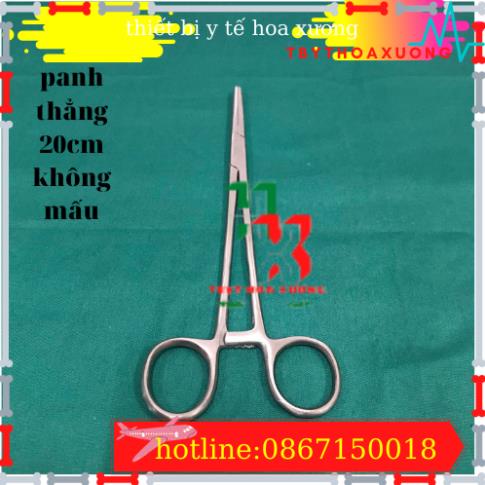 Panh Y Tế, Panh Gắp Phẫu Thuật, Pen Kẹp Y Tế, Panh Thẳng Không Mấu 20cm - Hàng Pakistan