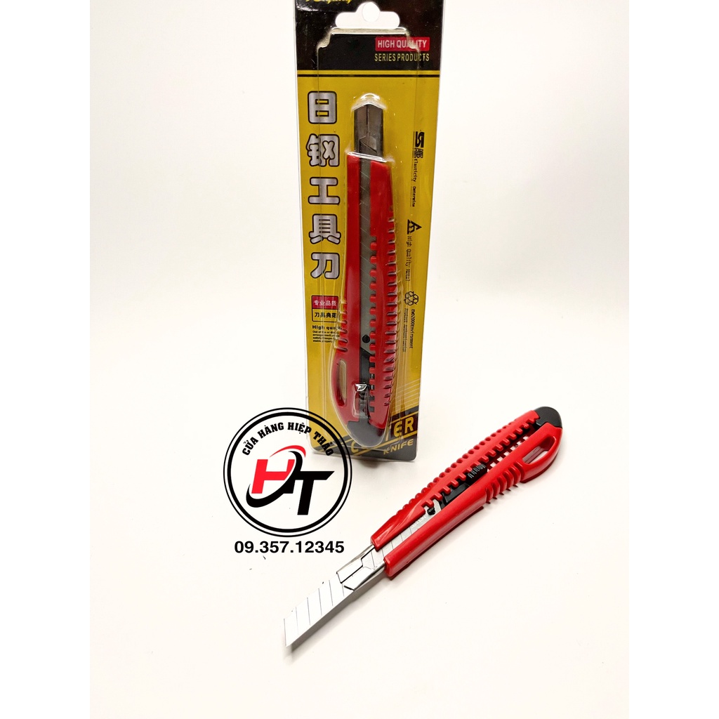 Dao rọc giấy bé lưỡi dao trổ nhỏ cắt rạch dọc đồ RIGANG 330 DRG-BE-RG330