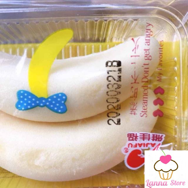 [DATE MỚI NHẤT] BÁNH CHUỐI ĐÔI 50GAM - ĐÀI LOAN | BigBuy360 - bigbuy360.vn