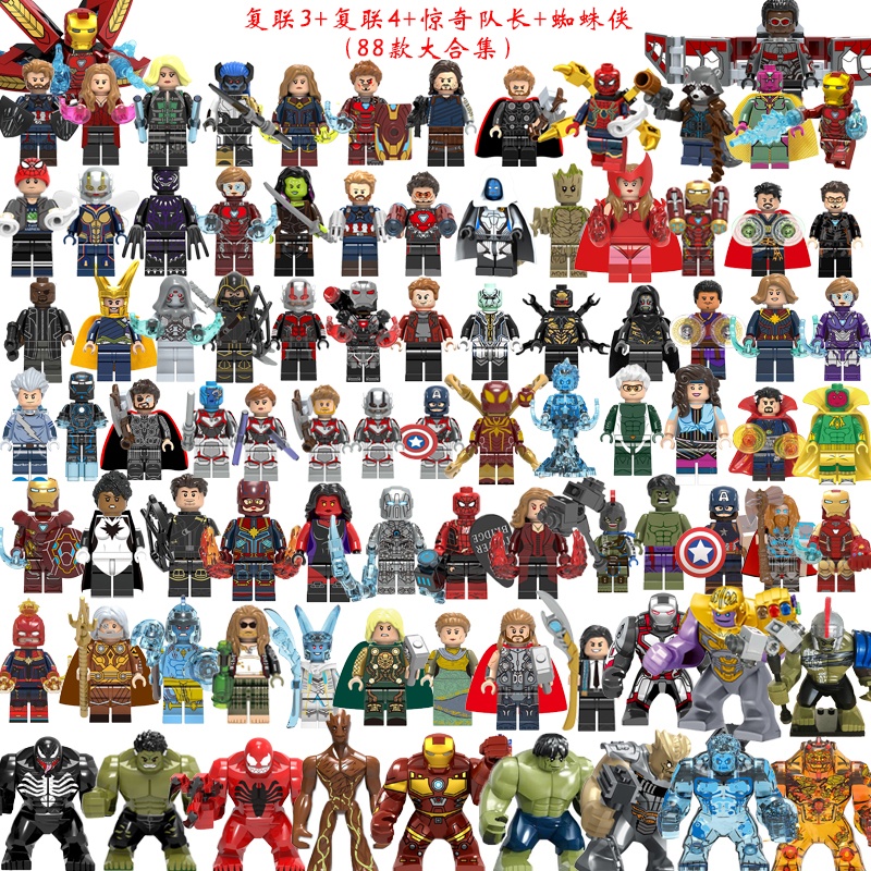 Mô Hình Nhân Vật Non Minifigures