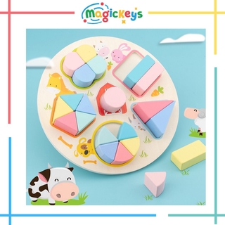 Bộ Đồ Chơi Hình Học Quầy Bán Bánh Xoay Tròn, Màu Pastel Dễ Thương. Đồ Chơi Giáo Dục Sớm Cho Bé Từ 1 Tuổi ETED13FSN1660