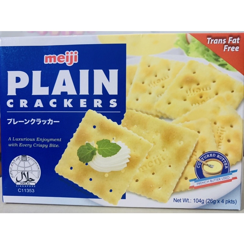 Bánh dành cho người ăn kiêng Plain Crackers hộp 104g