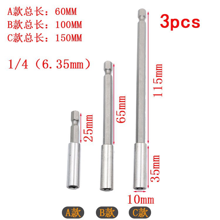 Đầu nối vít chân lục giác