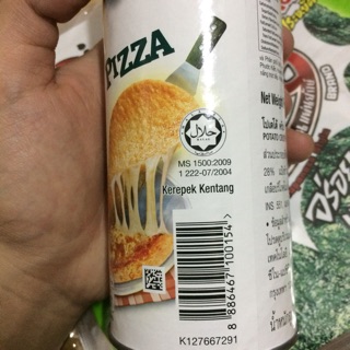 Khoai Ống PringLes Pizza 110h