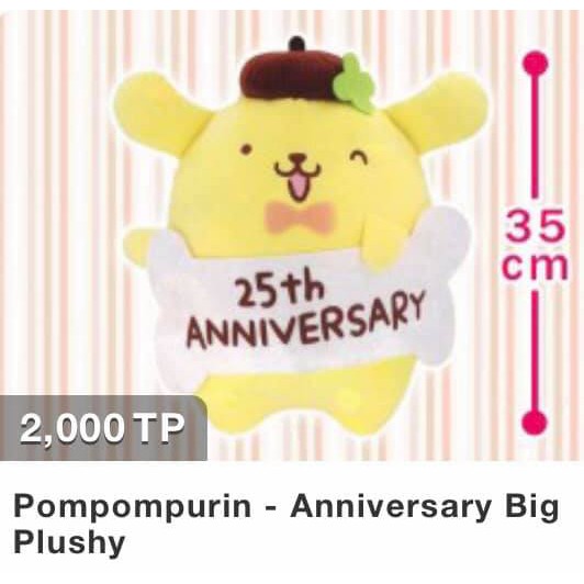 SANRIO - Bé Pompompurin phiên bản kỷ niệm 25th Anniversary