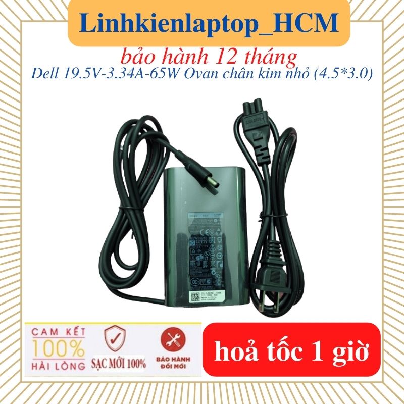 Sạc Laptop Dell 19.5v- 3.34a 65w Oval chân kim nhỏ 4.5*3.0mm- Sạc Dell XPS 13 9360- Sạc Zin