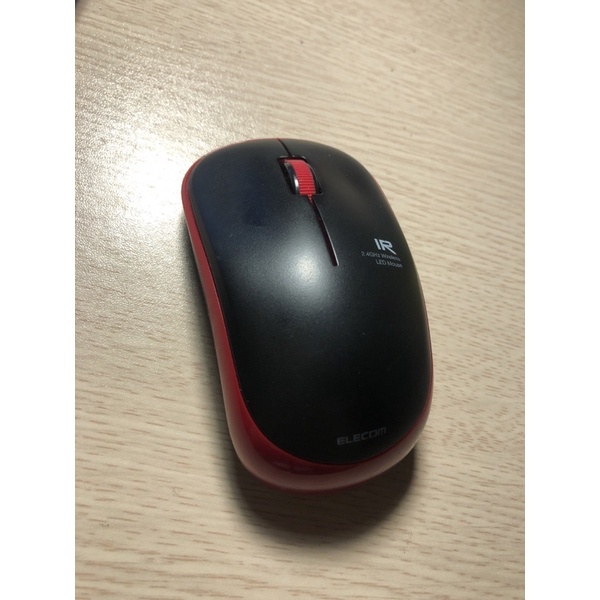 Chuột telecom không dây dùng cực thích