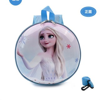 Balo cho bé, balo trứng cho bé siêu kute