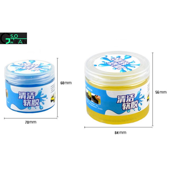 Gel Silicone Làm Sạch Bụi Bẩn Ô Tô Bàn Phím Máy Tính 160g/hộp