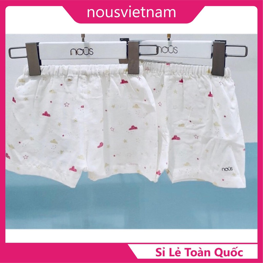Nous - Sét 2 quần xô cộc
