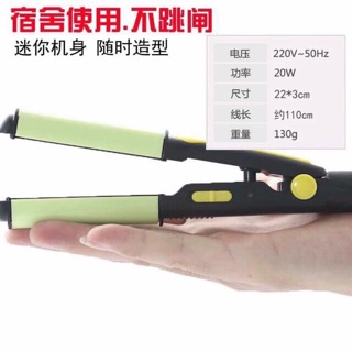 Máy Làm Tóc Mini Kemier Mini 2in1 Summer Fruit