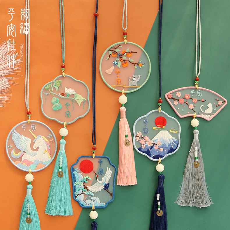 Thêu Handmade/Phụ Kiện/Phụ KiệnBộ sưu tập vật liệu amulet thêu