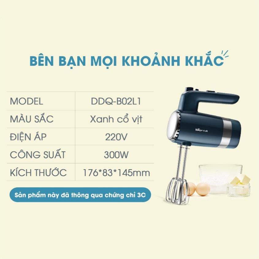 Máy Đánh Trứng Đánh Kem Trộn Bột Cầm Tay Bear, 10 tốc độ, CS 300W (Hàng chính hãng 1 đổi 1 trong 30 ngày, BH 18 tháng)