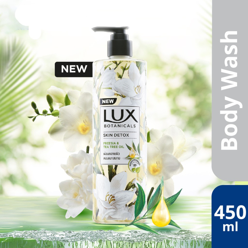 Sữa Tắm Lux Botanicals Bright Skin Hương Hoa 450ml Thái Lan