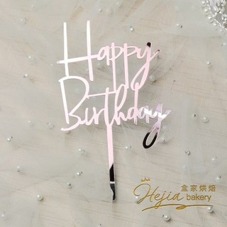 Topper mica HPBD nét dài hồng_Phụ kiện trang trí bánh sinh nhật