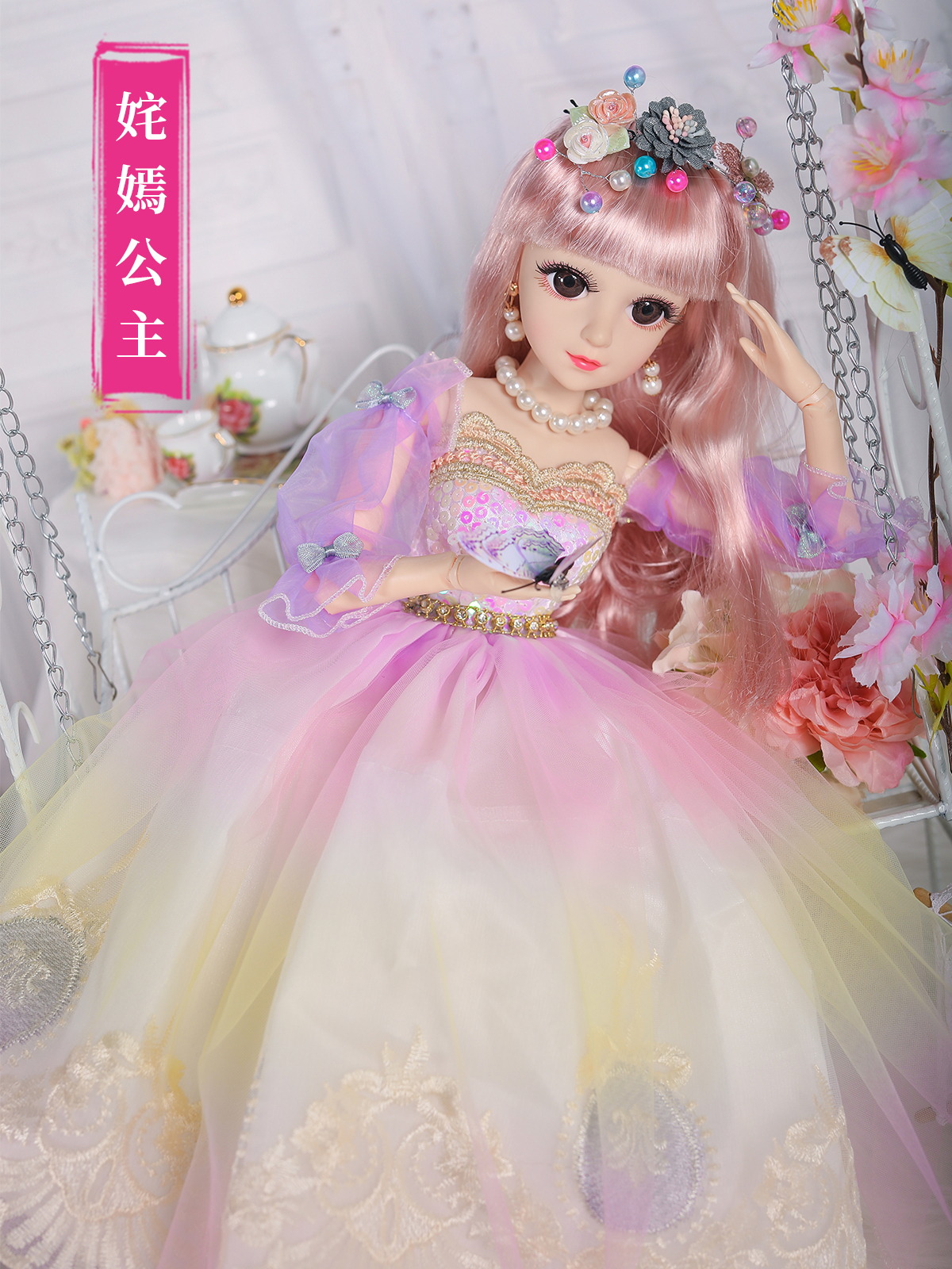 60 cm cỡ lớn búp bê lớn Búp bê Barbie Bộ mô phỏng tinh tế cô gái công chúa Đồ chơi hộp quà tặng đơn