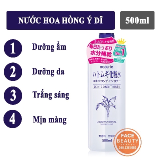 Nước hoa hồng ý dĩ - toner hatomugi hạt ý dĩ nhật bản dưỡng ẩm trắng da