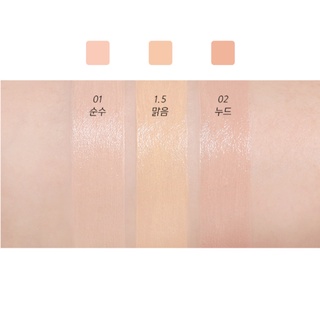 Phấn nước Amuse Dew Jelly Vegan 15g