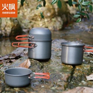 Bộ nồi camping 4 món Fire-maple FMC-208
