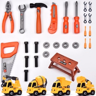Đồ chơi lắp ráp xe công trình ( size to )