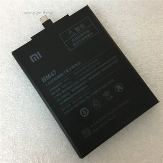 Pin thay thế Xiaomi Redmi 3S / 3X / 4X