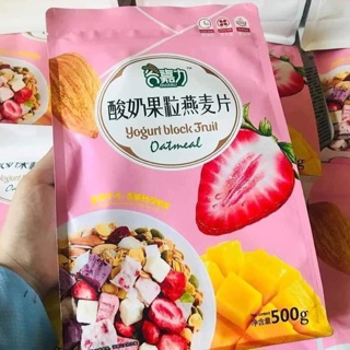 Ngũ cốc túi chiết 100g