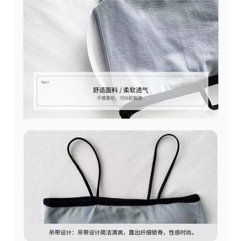 Áo ngực thể thao dây chéo lưng