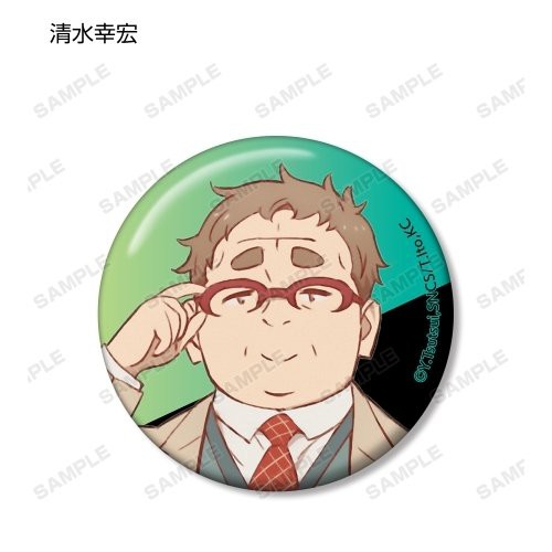 ( 1 chiếc ) Huy hiệu cài áo in hình Thám Tử Đại Gia - FUGOU KEIJI: BALANCE:UNLIMITED ver GƯƠNG MẶT dễ thương