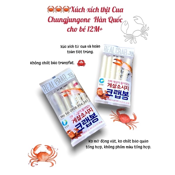 Bay Air ] 🦀 Xúc xích thịt cua Chungjungone🦀 Hàn Quốc Cho bé 12M Sói Cá Hý