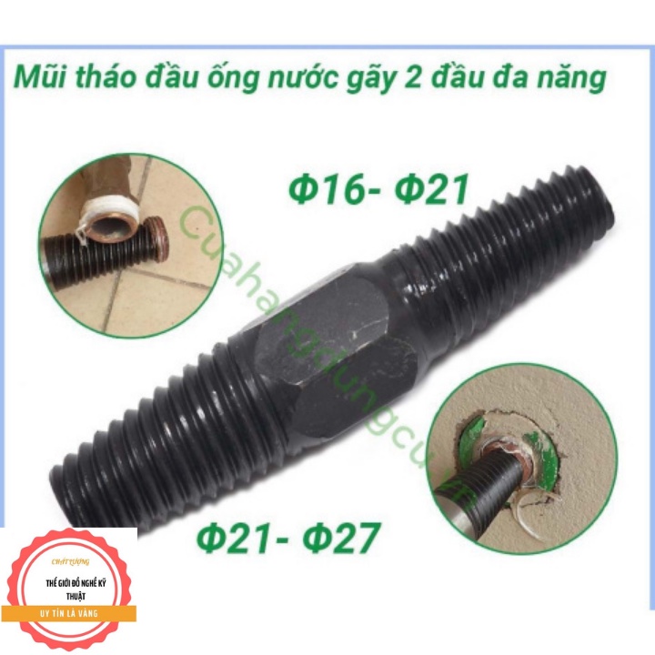 Vặn ren 2 đầu 21-27 vặn ren gãy, taro ren ngược thuận tiện giá tốt cho ae thợ...