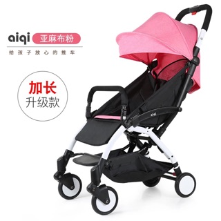 Xe đẩy du lịch Aiqi