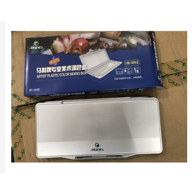 [DA ĐEN] Khay Pha Màu Marie's 18/32 Màu