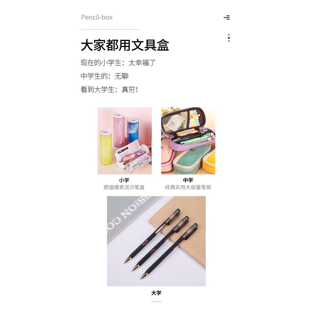 Hộp Đựng Bút Bằng Kim Loại Nhôm Mặt Nhám Dạng Nhấn Đa Năng Sáng Tạo