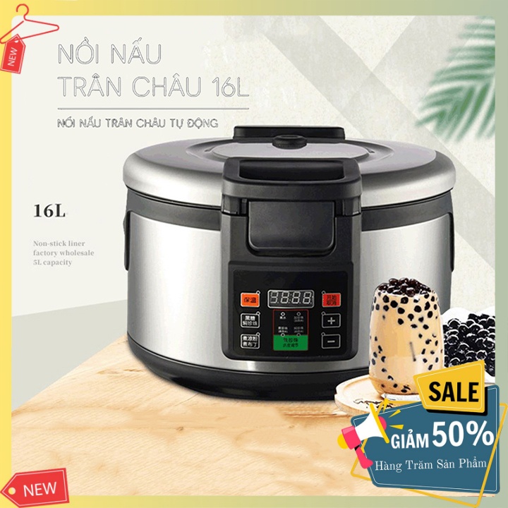 Nồi nấu ủ trân châu tự động Aonuosi 16L Pha chế trà sữa chuyên nghiệp